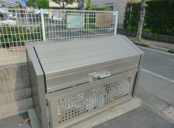 プリパゴス谷河内 のその他共用部分