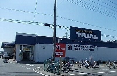 【周辺】 | マードレＣ | トライアル騎西店まで1200m