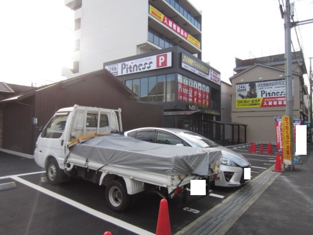 【駐車場】