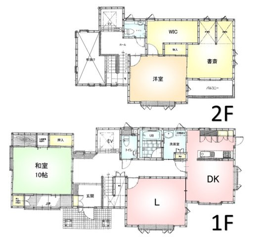 【間取り】 | ○●小田原市酒匂1丁目 中古戸建●○ | 【間取り図】2SLDK