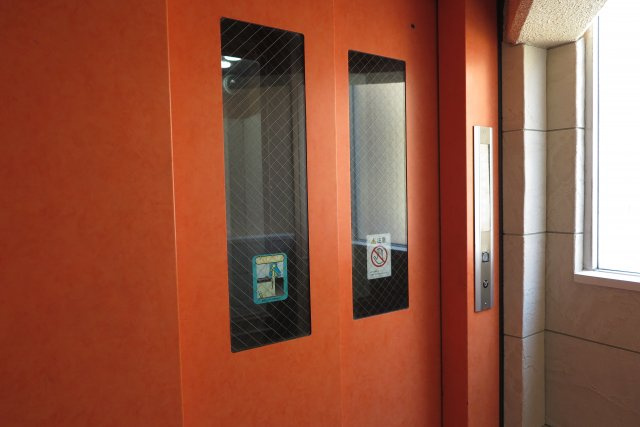 パークハイツかずみのその他共用部分