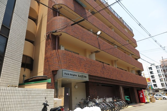 パークハイツかずみの周辺