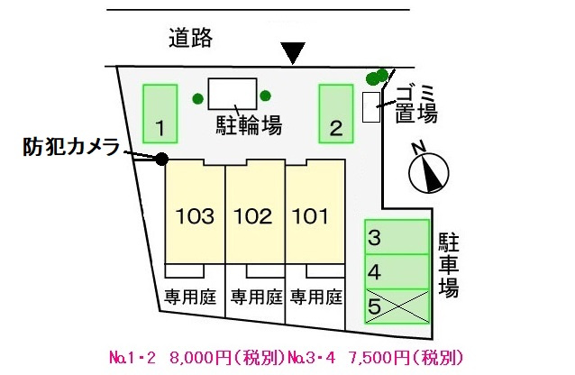 サニー　コートのその他共用部分