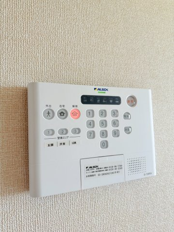 アイリスガーデンのセキュリティ