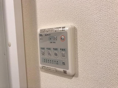 【設備】 | オランジュリー | 浴室乾燥機