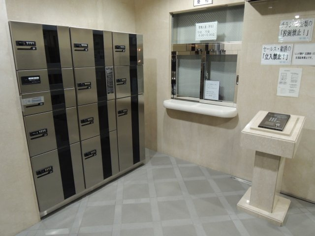 【エントランス】パークサイド