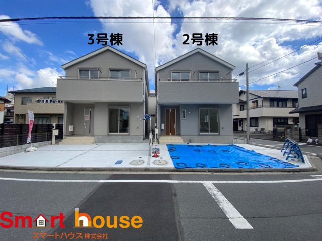 価格変更！立川市錦町の前面道路含む現地写真|2023年8月撮影