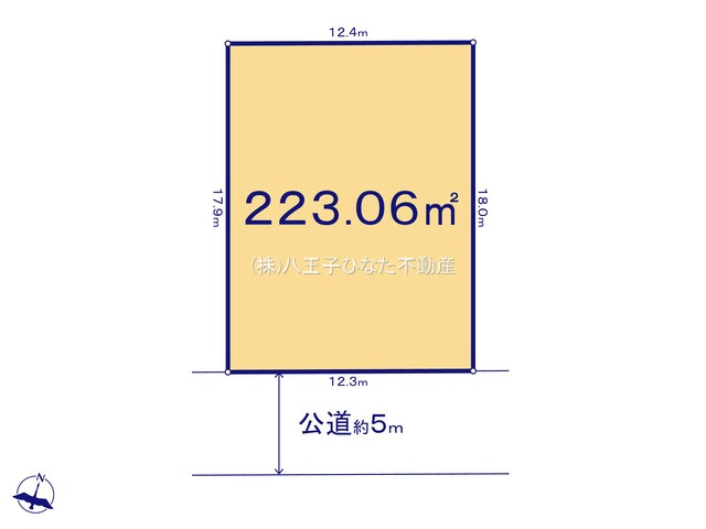 八王子市南陽台1-21-9【仲介手数料無料】　八王子市南陽台　売地の土地図|～仲介手数料無料☆八王子ひなた不動産～八王子市南陽台　売地