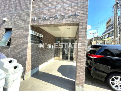 【エントランス】 | ハーバーズコート