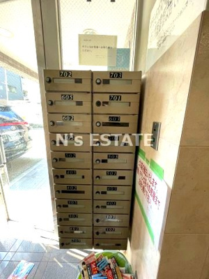 【その他共用部分】 | ハーバーズコート