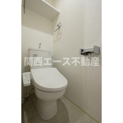 【トイレ】 | プレジオ荒本新町