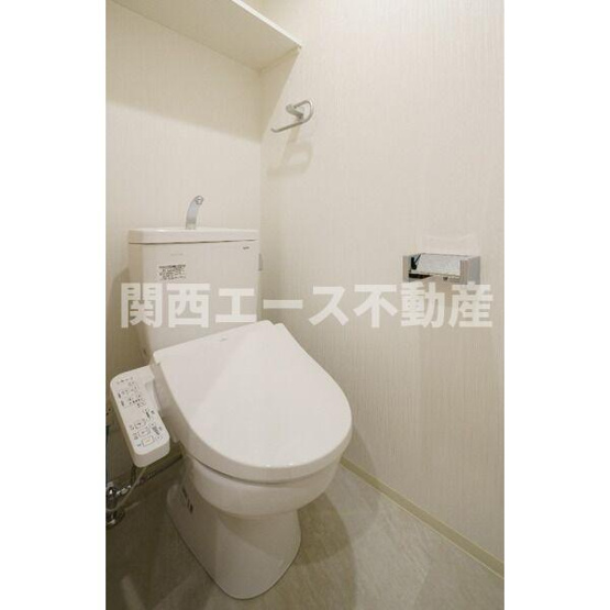 【トイレ】 | プレジオ荒本新町