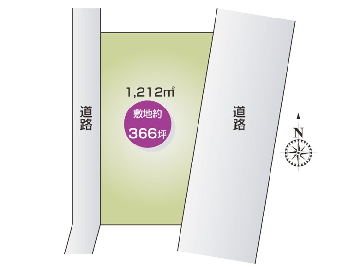 吉水町