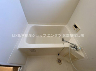 【浴室】 | 室内写真は参考です