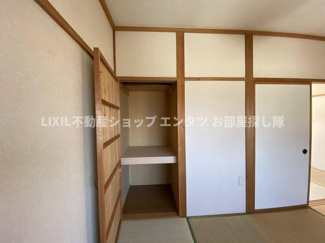 【和室】 | 室内写真は参考です