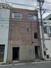 鳥取市永楽温泉町店舗付き併用住宅の画像