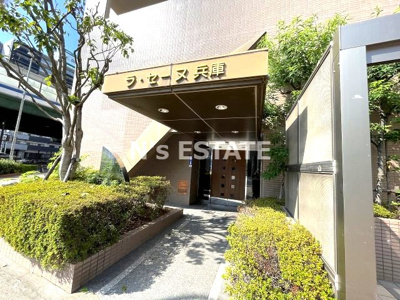 【エントランス】 | ラ・セーヌ兵庫