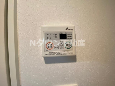 【設備】 | アーバンリュクス | 給湯器パネルです