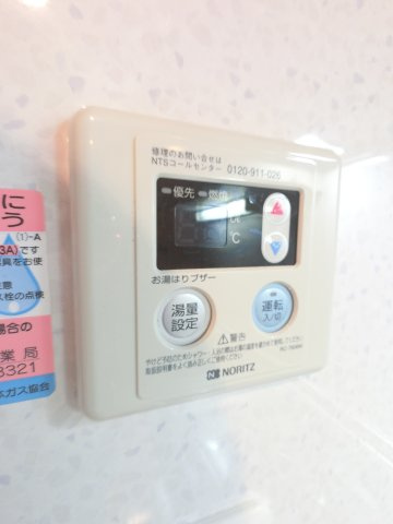ティーズハイツ津田沼の設備