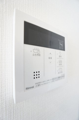 【設備】 | アローズ星久喜 | ※同物件、同タイプ、2Fのお部屋です