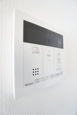 【設備】 | アローズ星久喜 | ※同物件、同タイプ、2Fのお部屋です