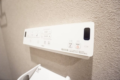 【設備】 | アローズ星久喜 | ※同物件、同タイプ、2Fのお部屋です