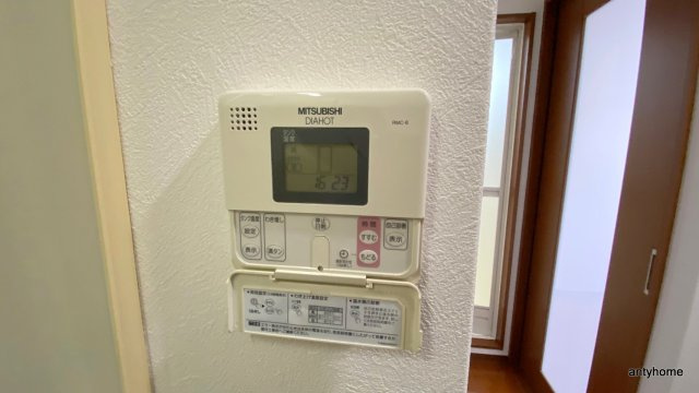 プランドールフクシマ　仲介手数料無料の設備