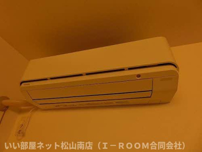 【設備】 | 湯の山東 金子邸