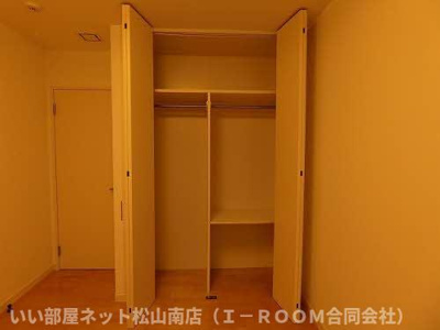 【収納】 | 湯の山東 金子邸