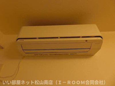 【設備】 | 湯の山東 金子邸