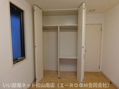 【収納】 | 湯の山東 金子邸