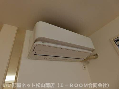 【設備】 | 湯の山東 金子邸