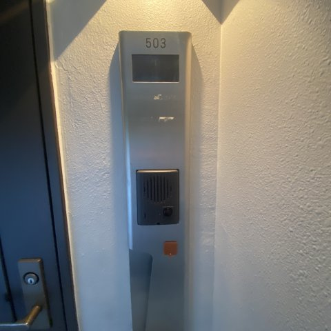 ハイライフ室蘭のセキュリティ