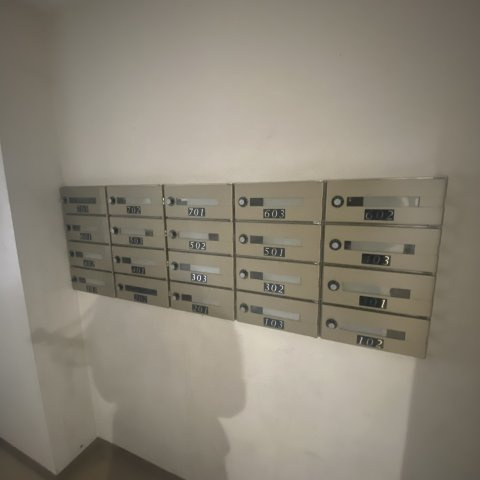 ハイライフ室蘭のその他共用部分