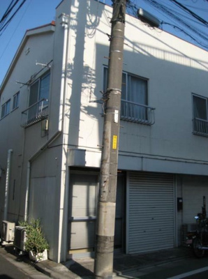 【その他】 | 野沢荘