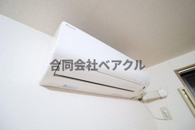 【設備】 | シャトーボヌール