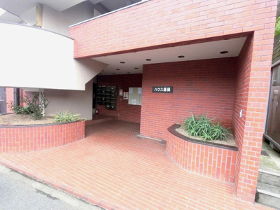 【エントランス】 | ハウス師岡 | エントランス部分です。