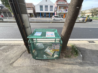 【その他共用部分】 | ハウス師岡 | 敷地内ゴミ置き場です。