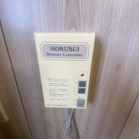 マンション木田の設備