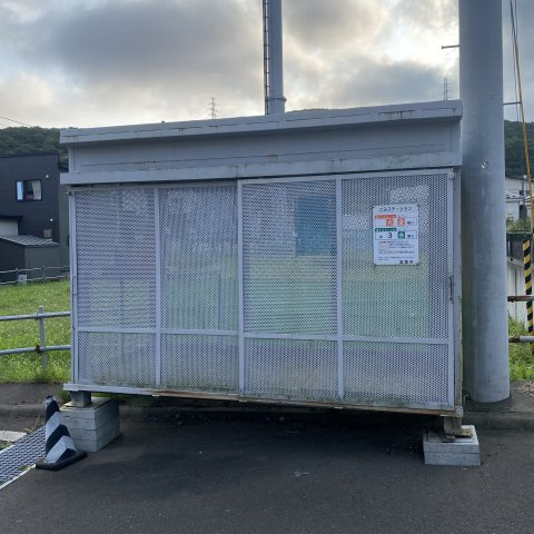 マンション木田のその他共用部分