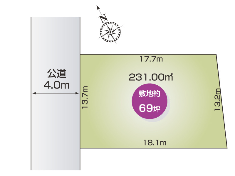 赤見町