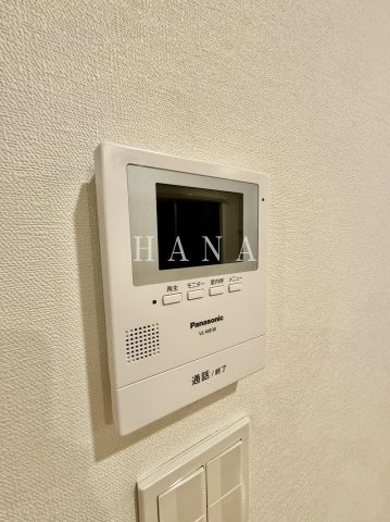 【セキュリティ】 | プレミアヒルズ