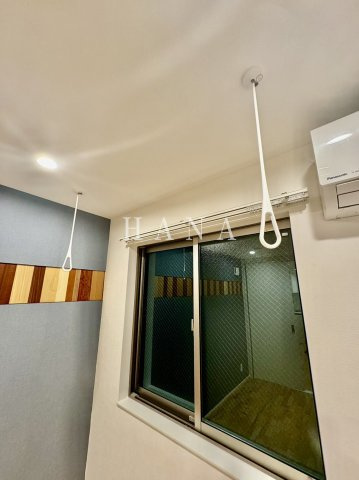 【その他】 | プレミアヒルズ