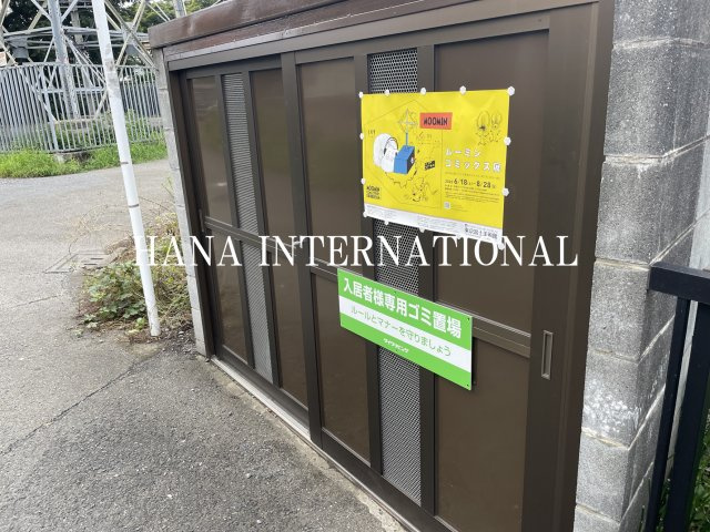 ヴィラ・ファミーユＡのその他共用部分