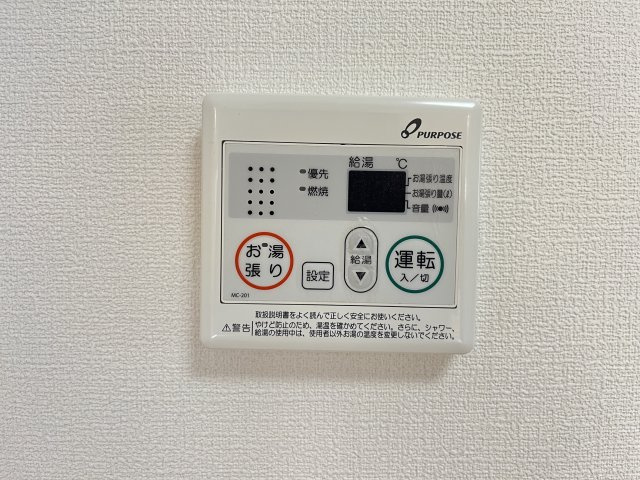 フジパレス新開の設備