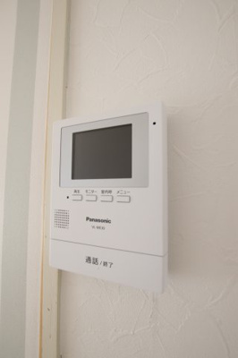 【セキュリティ】 | グリーンヒル小金台 | TVモニターホン