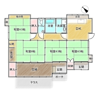 detached 霧島田口