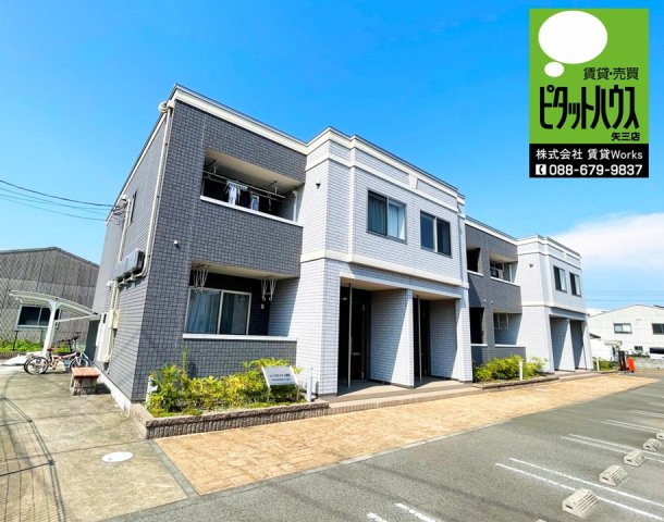 レークサイドⅠ番館