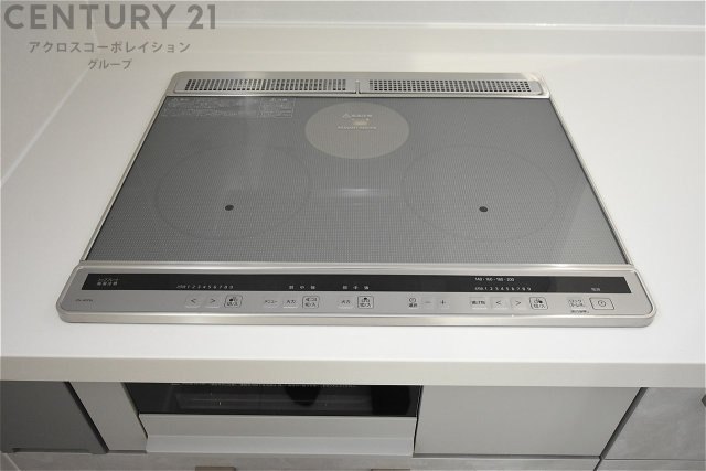 IHクッキングヒーターは高速で加熱し省エネで使いやすいく火を使わないため安全で、清掃も簡単です。調理制御がしやすく、食材を均等に加熱できます。