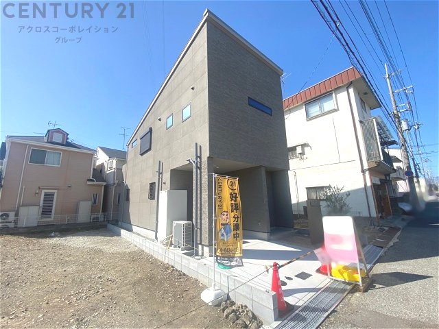 構造・工法・仕様